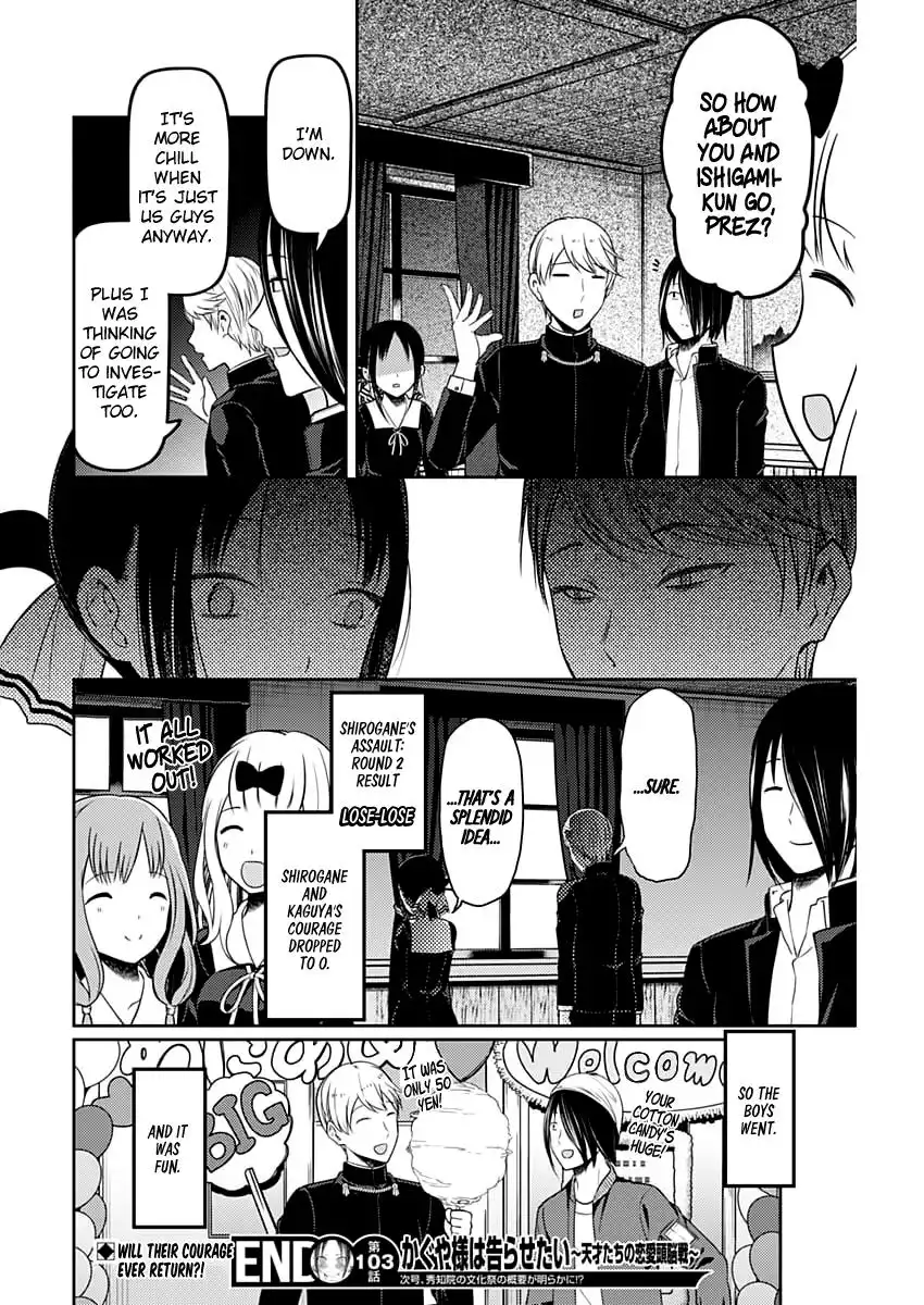 Kaguya-sama wa Kokurasetai - Tensai-tachi no Renai Zunousen Chapter 113 19